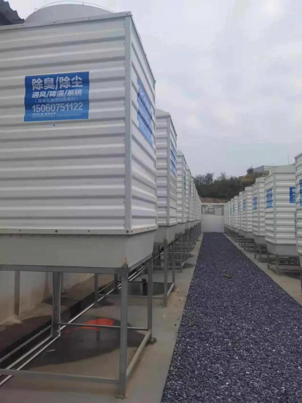 Manure Deodorizing Device for Stocking Farming